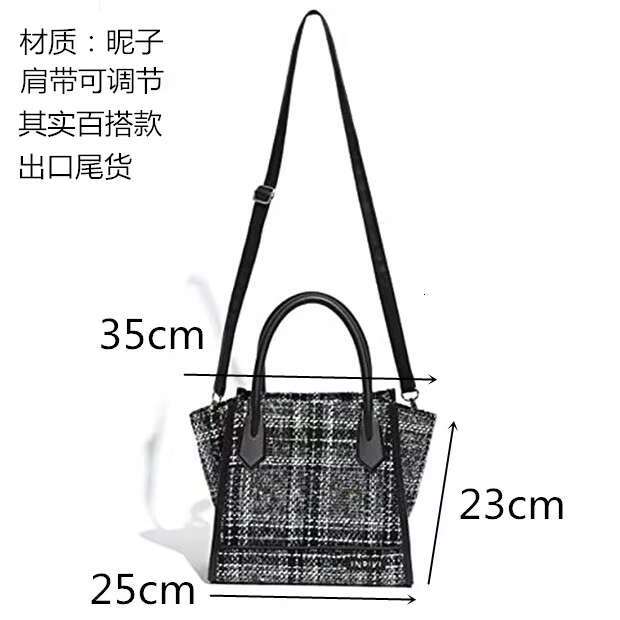 Japanese Magazine Women's Autumn And Winter New Fashion Thick Tweed Handbag Niche Design Messenger Bag Girls Women Backpack