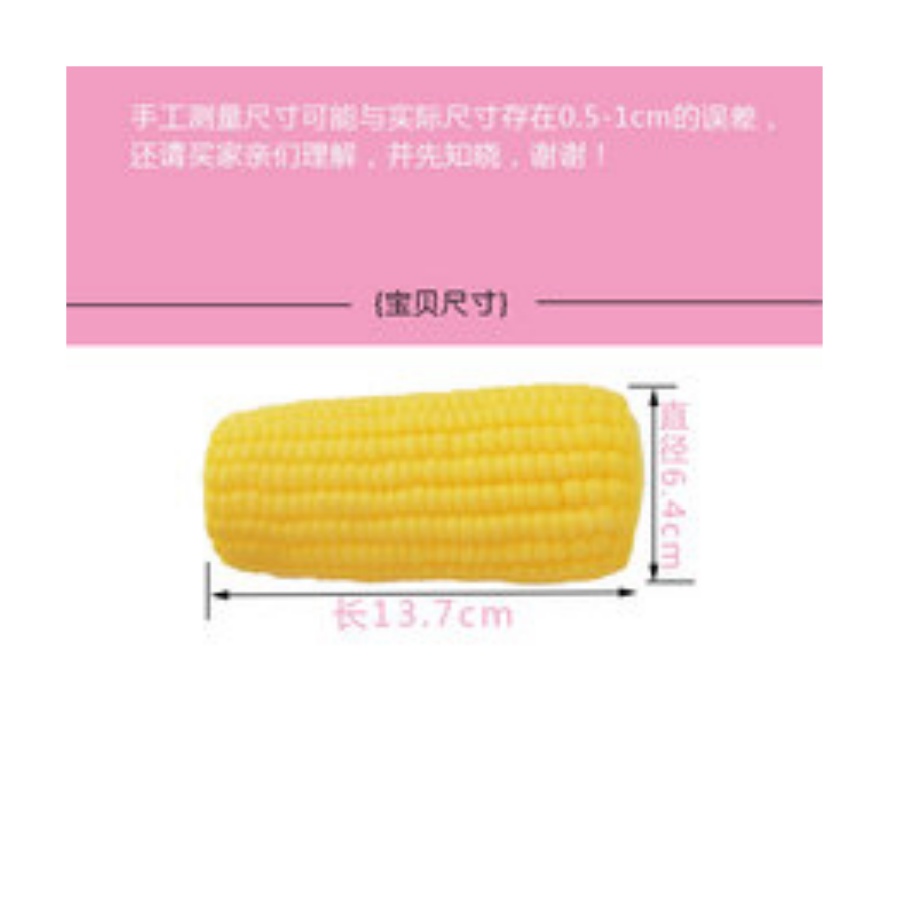 Vinyl pvc Pet Cartoon Sausage Corn Cat Dog Teeth Grinding Knot Interactive Toy Pet Supplies