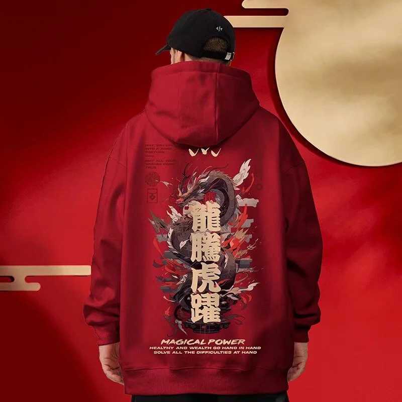 Chinese Dragon Graphic Printed Hoodies Men Streetwear Hip Hop Clothing Y2K Fleece Sweatshirts 2024 New Oversized Pullover Hoody W250117