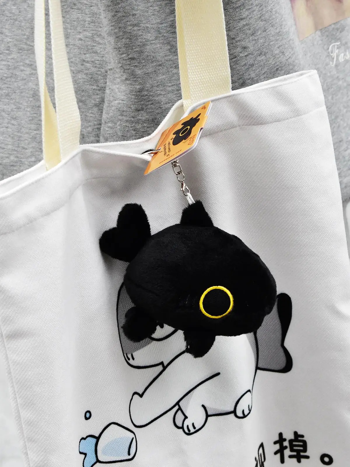 Cute Cartoon Plush Toy Keychain Baby Pink Sharkitty Keychain Kawaii Plush Key Ring Ladies Student Bags Luggage Pendant 250121