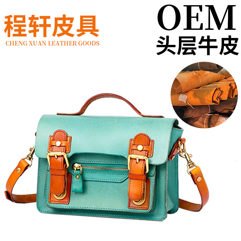 Crossbody Genuine Leather British Personalized Handheld Women's Fashion Small Commuter Shoulder Bag