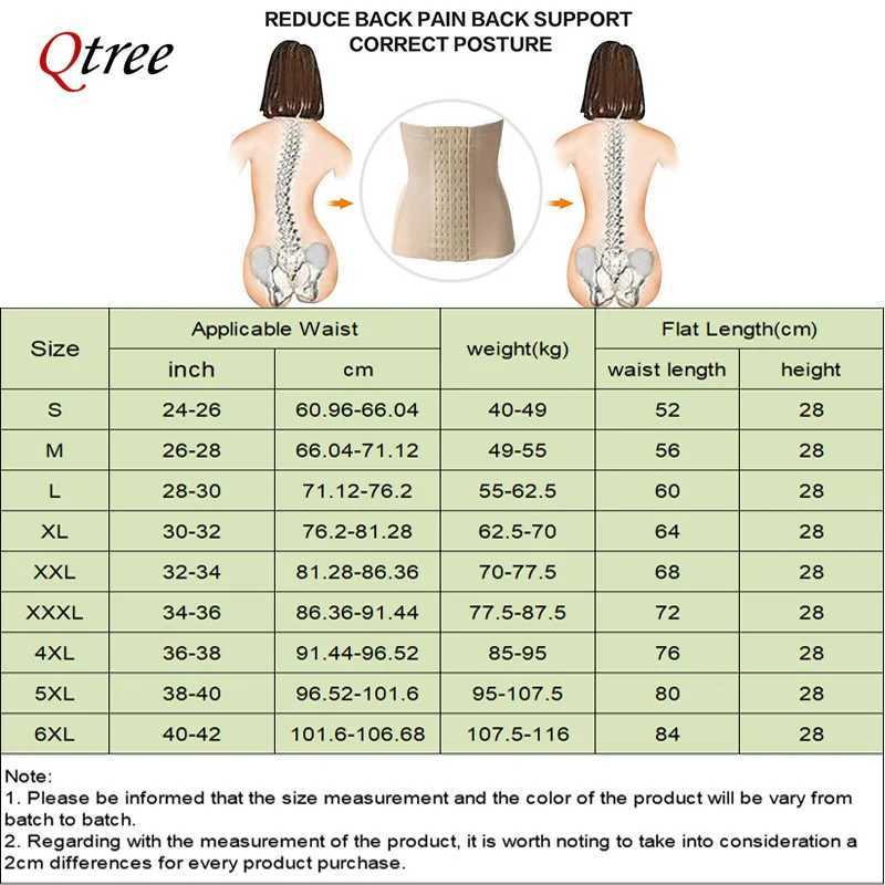 Qtree Dress Slimming Waist Trainer Belt Shapewear Women Belly Cincher Body Shaper Fat Compression Strap Girdles Firm Hook Corset W250120