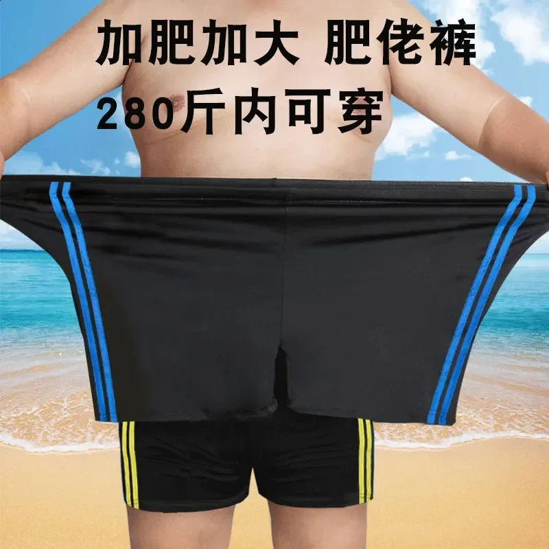 Random color Summer Swimwear Men Swimsuit Maillot De Bain Boy Swim Suits Boxer Shorts Trunks Swimming Surf for dropship 250121