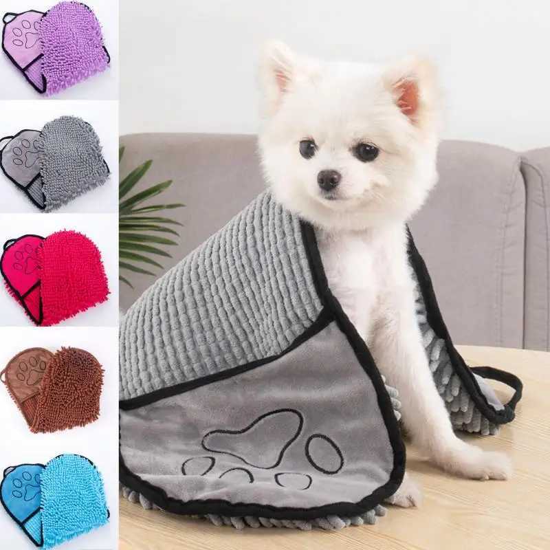 Pet Bath Towel Hand Wipe Dog Bath Towe Soft Comfortable Strong Water Absorption Dog Cat Shower Bath Towel Quick Drying M250118