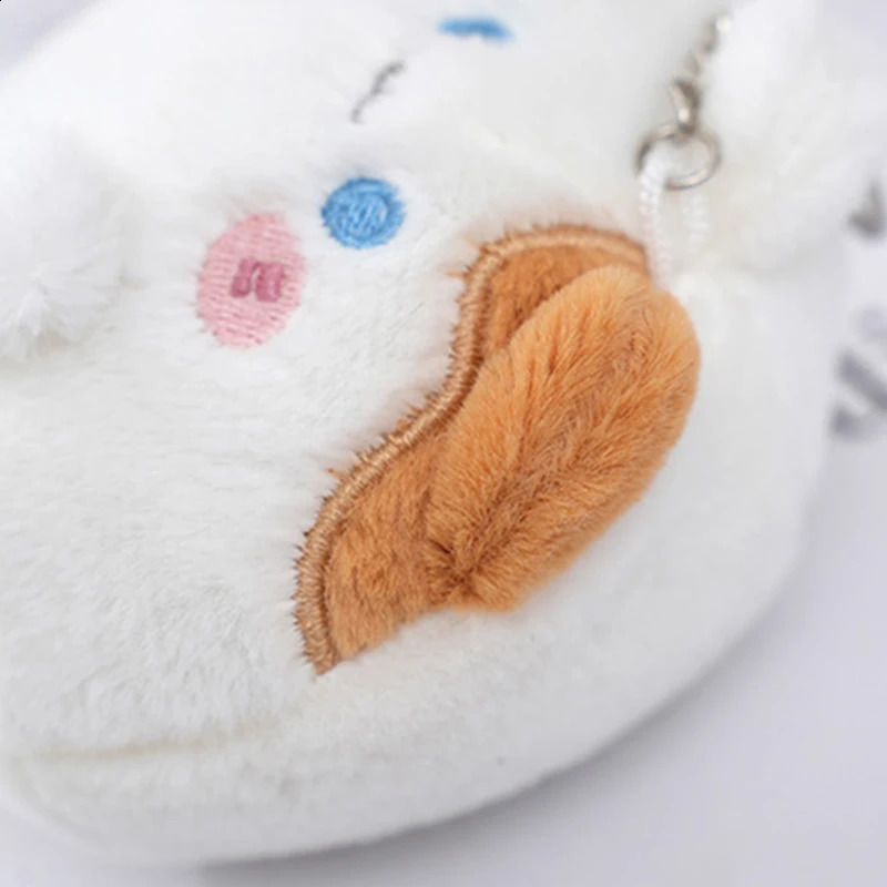 Kawaii Long Tail Cat Plush Doll Pendant Cute Soft Stuffed Keychain High Quality Lovely Gift Bag Decoration Car Key Accessories250114