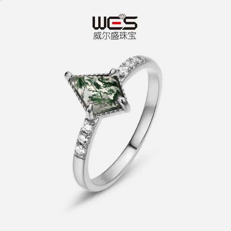 European and American Colored Baby Stone Product 18K Gold PT950 Platinum Green Moss Ring Aquatic Agate 250110