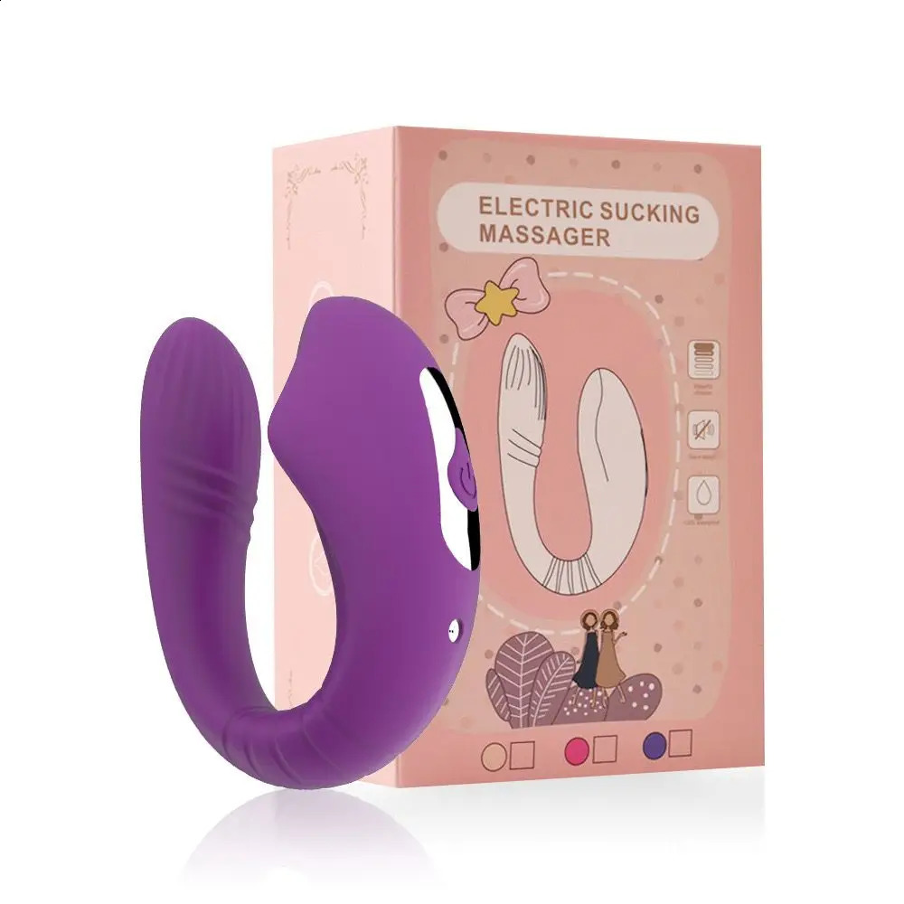 Wearing a wireless remote control sucking second wave vibrator female masturbator jumping egg 250114