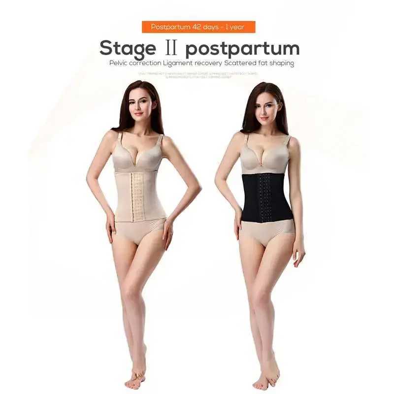 Waist Trainer Body Shaper Tummy Corset Slimming Butt Lifter Shapewear Women Colombian Girdles W250120