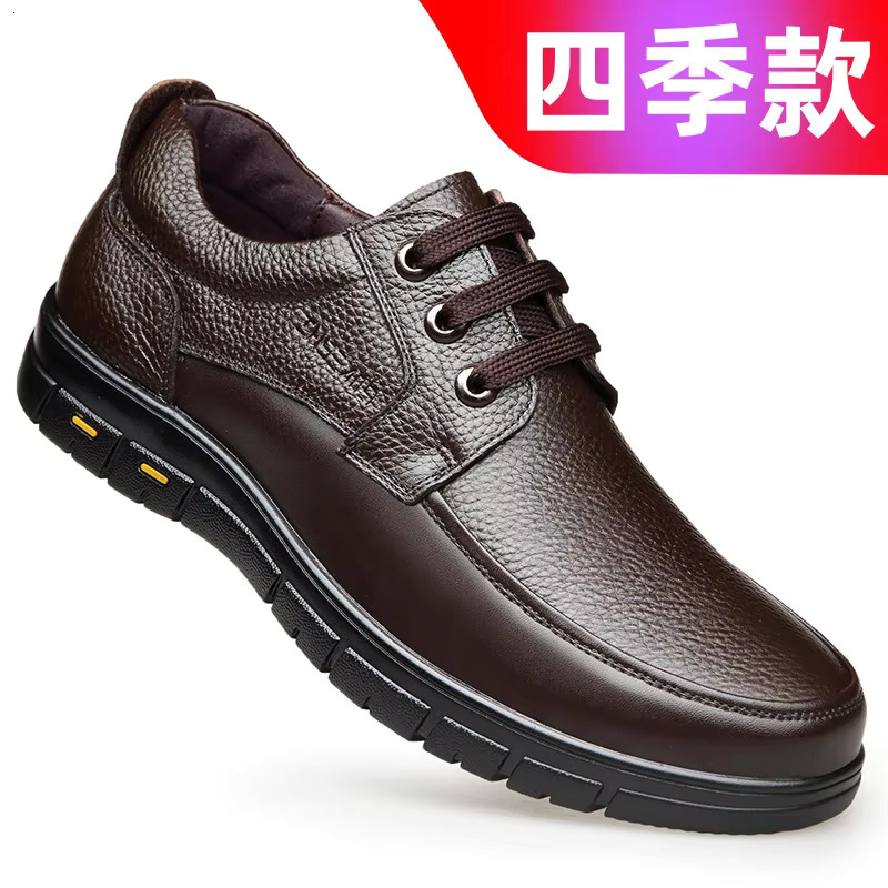 Hot Sale Men Genuine Leather Casual Soft Sole Lace-Up Brand Middle-Aged Old Man Dad Lightweight Loafers Shoes