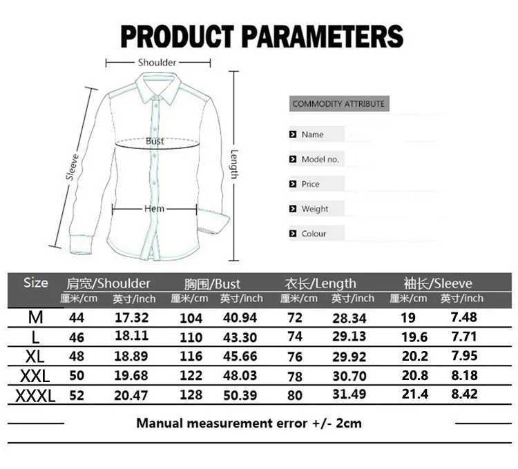 Fashion New Mens Punk shirts Mens Gothic Rivet Short Sleeve Shirts Casual For Men Comfortable Summer Wear shirts W250118