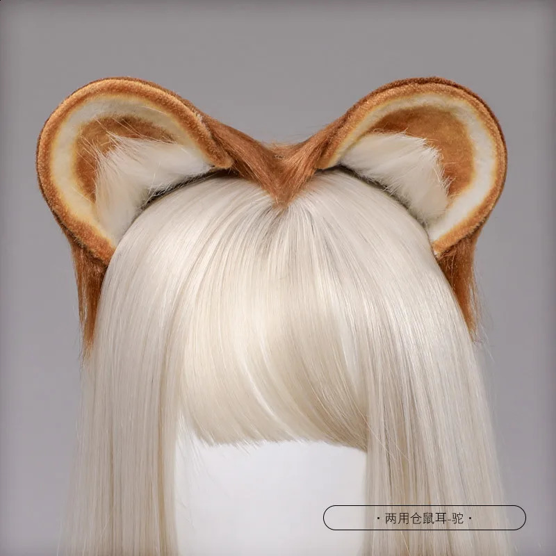 Girl Headdress Animal Headband Hamster Plush Round Ears Cosplay Hair Clips Night Party Cosplay Prop Halloween Decorative Gifts 250120
