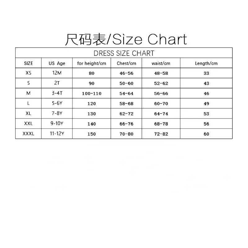 Halloween costume childrens squirrel dress cute animal dress childrens day performance costume role-playing Tutu dress 2-12Y W250117