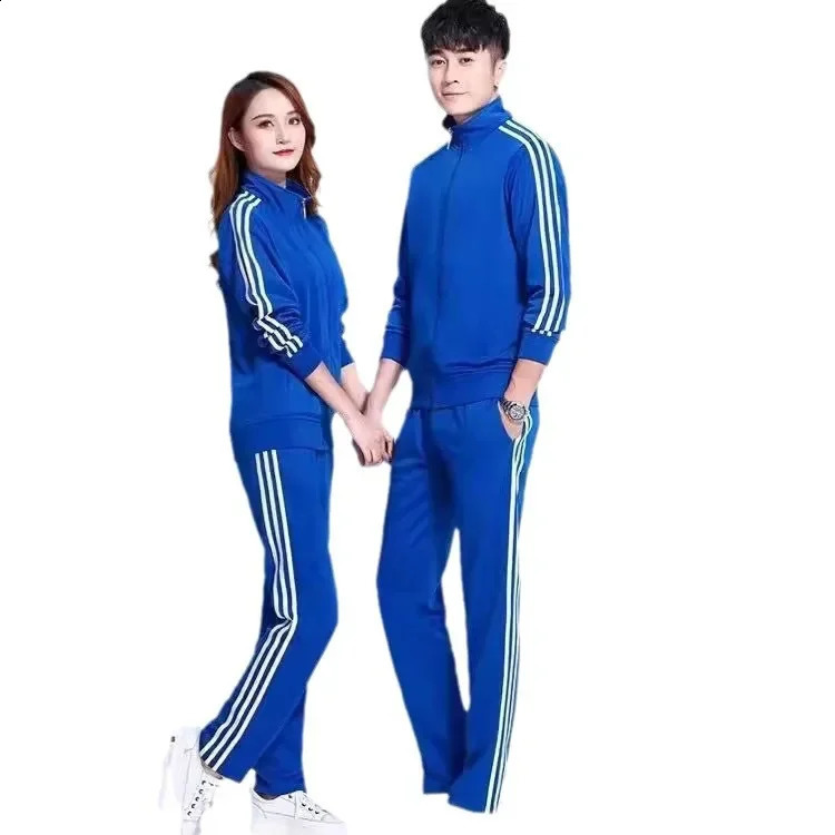 Trendy Mens ThreeStick Square Dance Team Work Uniform School Casual Sport Suit Direct Manufacturer Sales China Mainland Origin 250120
