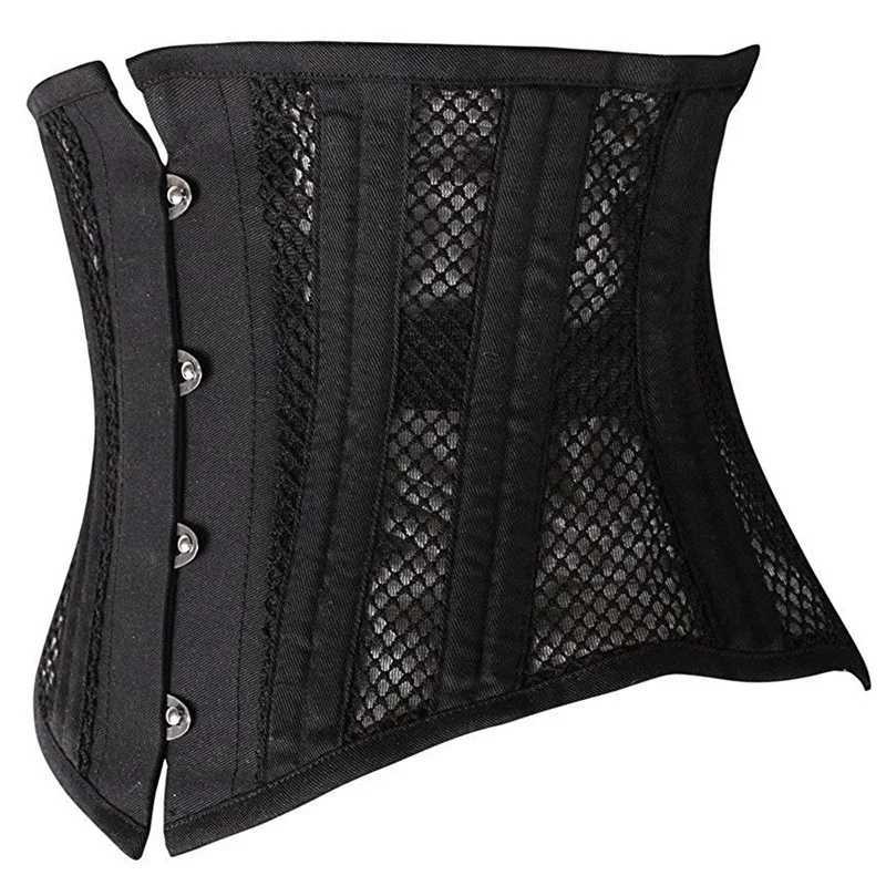 Women Sexy Underbust Corset Gothic Steampunk Bustiers Bride Waist Trainer Body Shaper Steel Boned Breathable Mesh Slimming Belt W250120