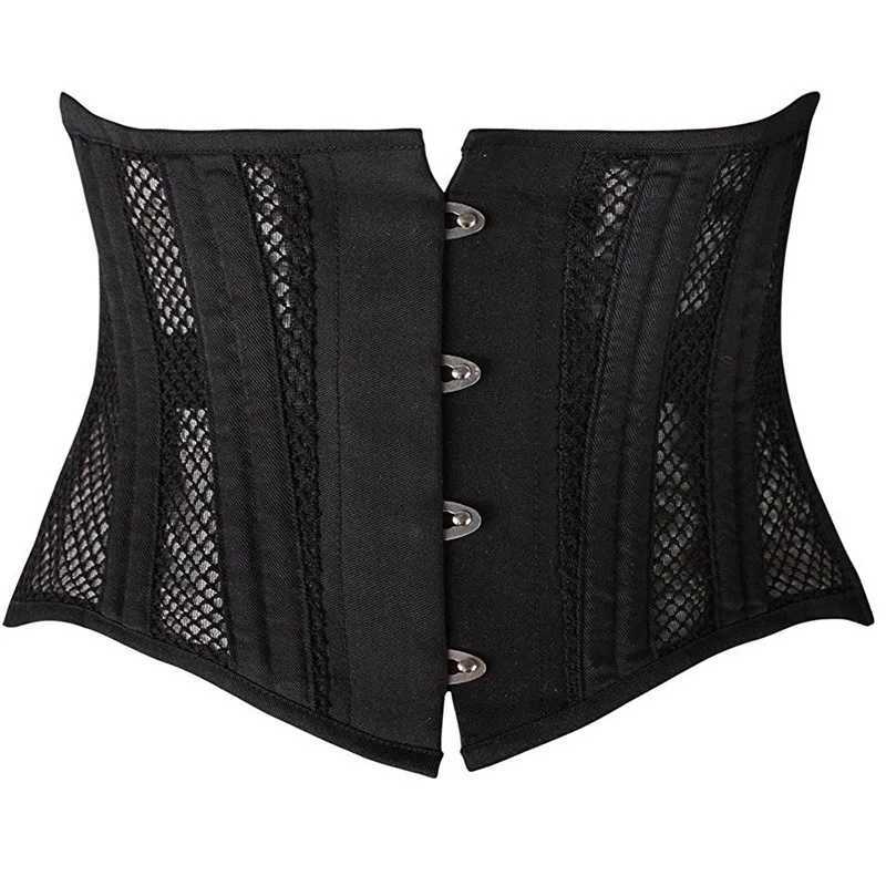 Women Sexy Underbust Corset Gothic Steampunk Bustiers Bride Waist Trainer Body Shaper Steel Boned Breathable Mesh Slimming Belt W250120