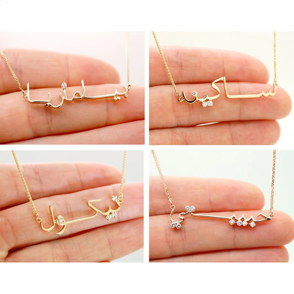 Arabian Name Necklace with CZ StonePersonalized Name NecklaceCustom Name Jewelry18k Gold Arabic Name NecklaceDainty Jewelry 250117