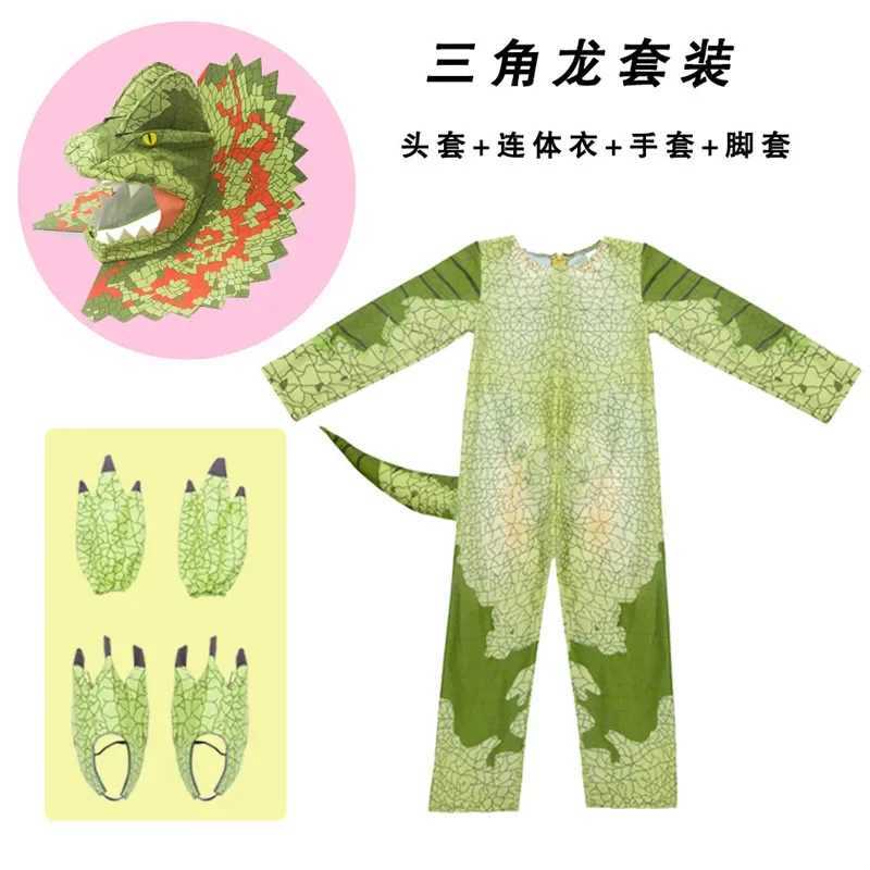 2024 Childrens Dinosaur Costumes World Tyrannosaurus Cosplay Jumpsuits Stage Party Cos Suits Halloween For Kids Christmas W250117