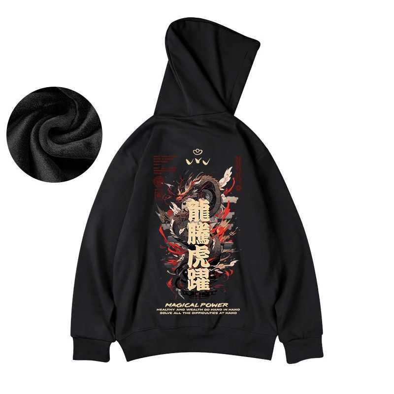 Chinese Dragon Graphic Printed Hoodies Men Streetwear Hip Hop Clothing Y2K Fleece Sweatshirts 2024 New Oversized Pullover Hoody W250117