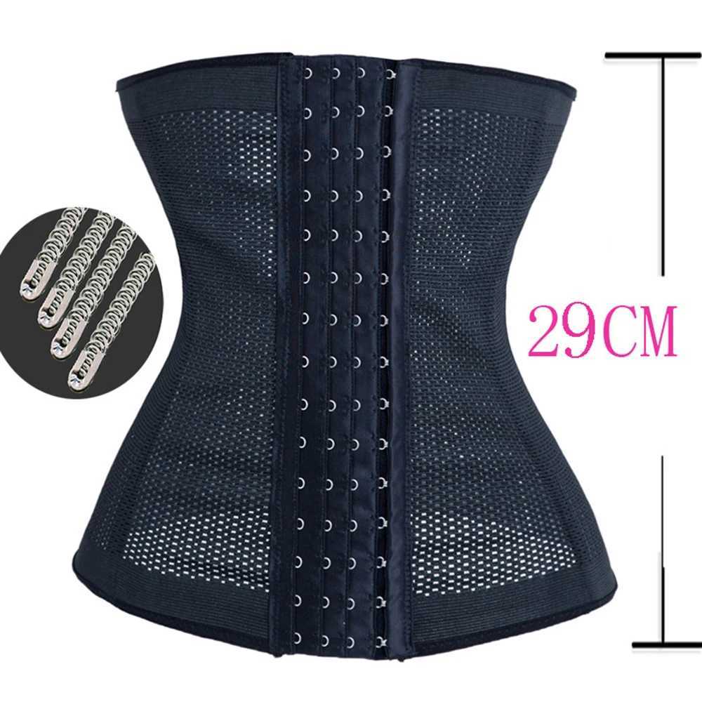 Womens waist trainer Cincher Fajas shapewear underwear ultra-thin abdominal straps back pocket control underwear steel frame corset W250120