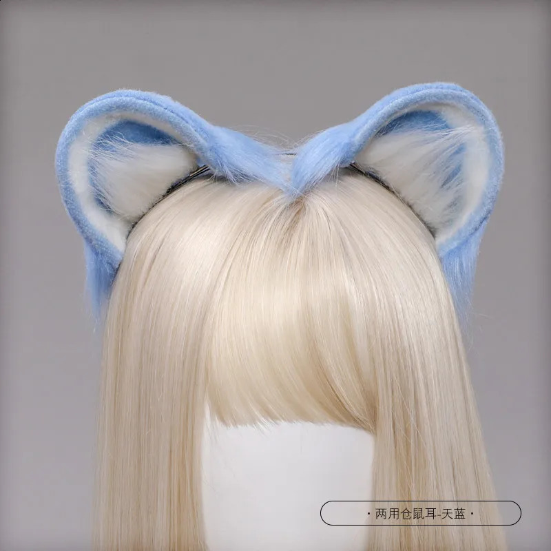 Girl Headdress Animal Headband Hamster Plush Round Ears Cosplay Hair Clips Night Party Cosplay Prop Halloween Decorative Gifts 250120