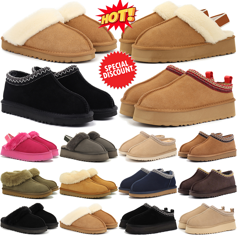 2025 designer boots for men women tasman slippers clog tazz slipper tazman platform ultra boot fur winter snow booties ankle boot Winter Snow Boots