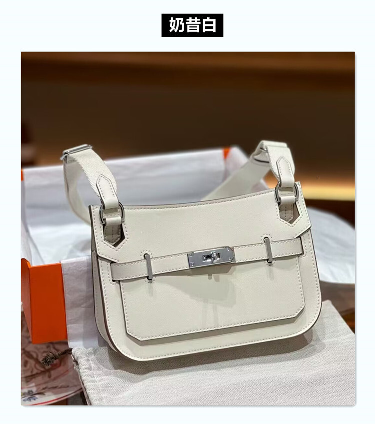 2025 Korean version new top layer cowhide gypsy niversal women's bag, single shoulder crossbody fashionable men's bag