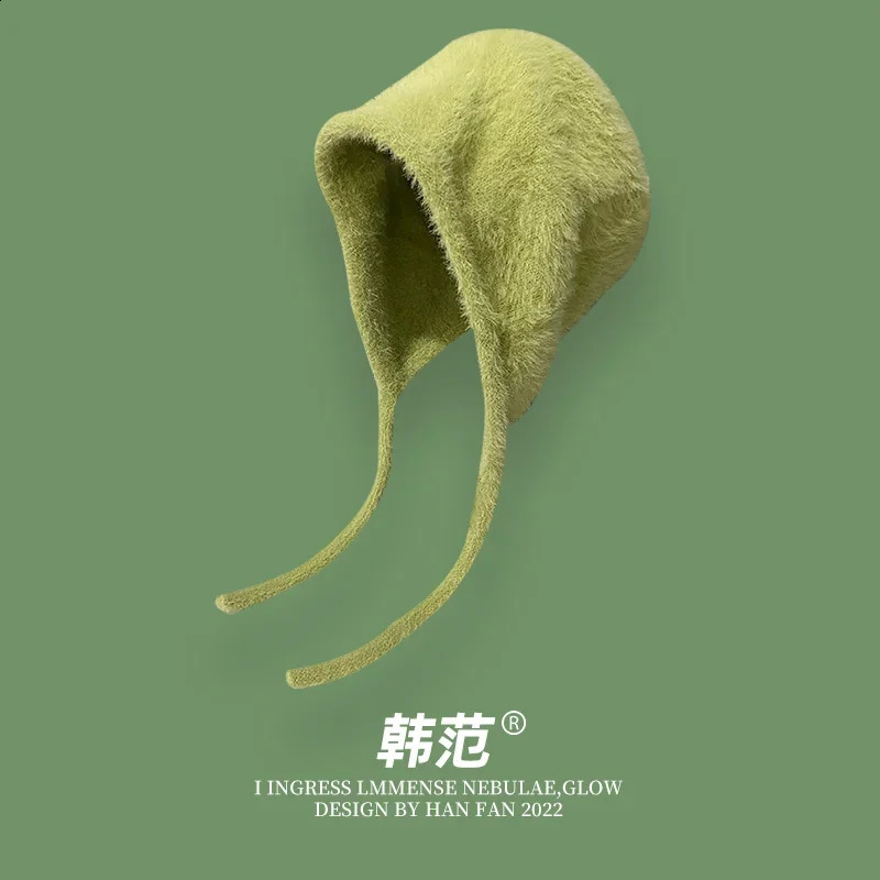Y2K Cute Beanie Autumn Winter Womens Warm Japanese Knitted Hat Pile Hat Mens Ear Protection Tie Zipper Hat Gorro Hat 250109
