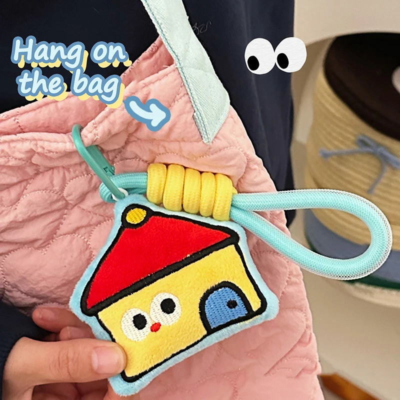 Funny Christmas Tree Plush Toy Keychain Cartoon Star House Car Soft Stuffed Doll Pendant Car Key Ring Backpack Bag Decor250114