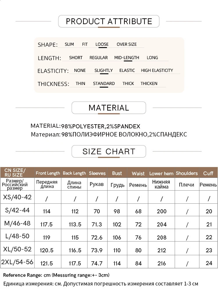 AMII Minimalist French Long-sleeve Shirt Dress for Women Autumn A-line Office Lady Solid Midi Dresses Vestidos 12343290 250122