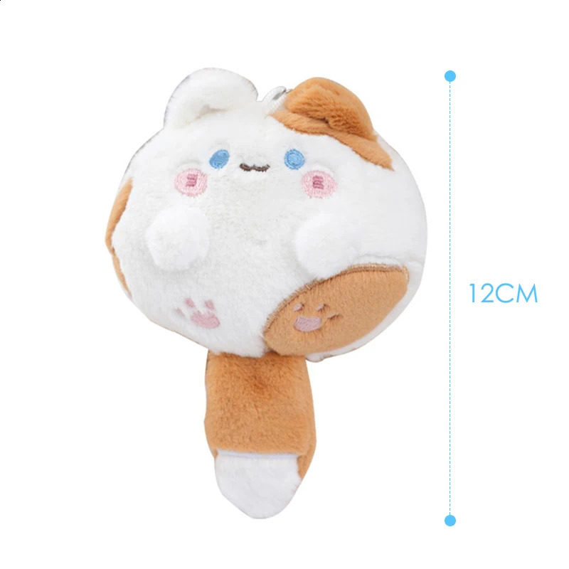Kawaii Long Tail Cat Plush Doll Pendant Cute Soft Stuffed Keychain High Quality Lovely Gift Bag Decoration Car Key Accessories250114