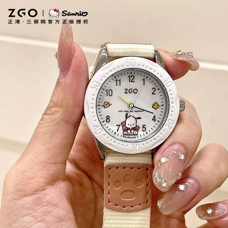 Girl Middle and High School Students Watch Cool Fashion Cute Cartoon Children Quartz