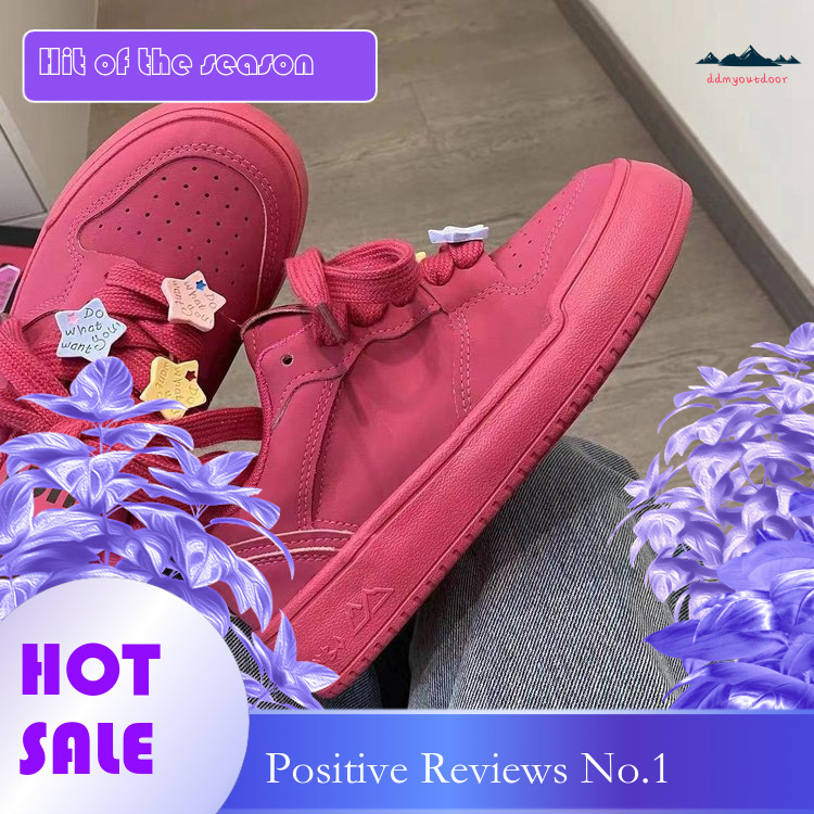 Ddmyoutdoor China D… - image