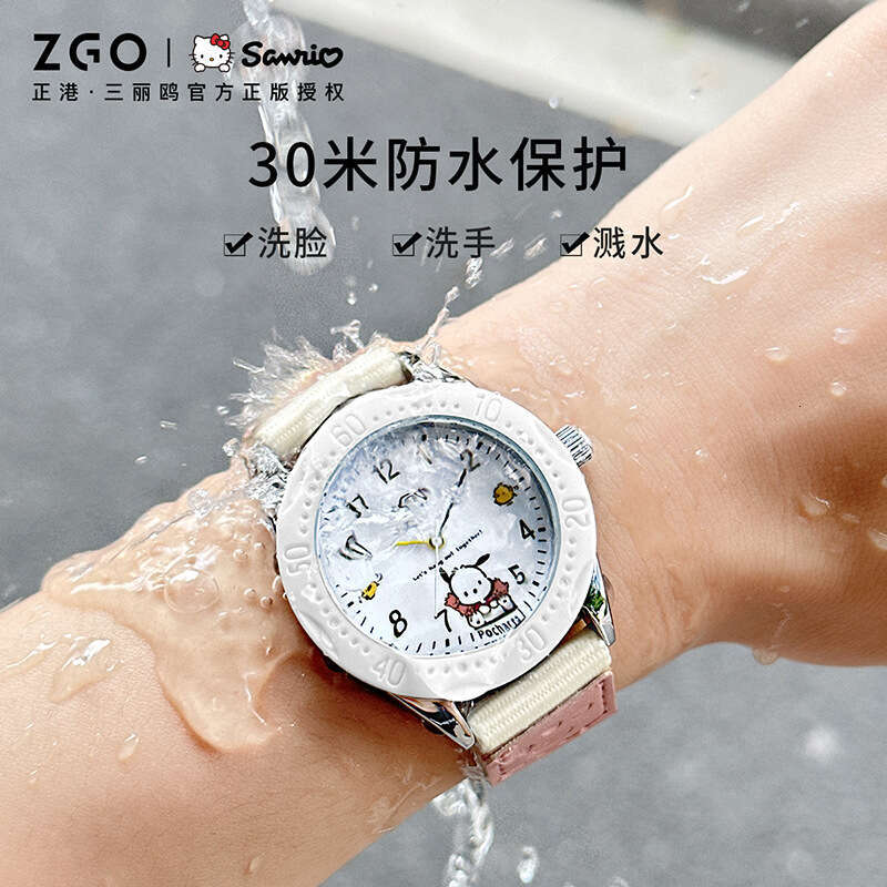Girl Middle and High School Students Watch Cool Fashion Cute Cartoon Children Quartz