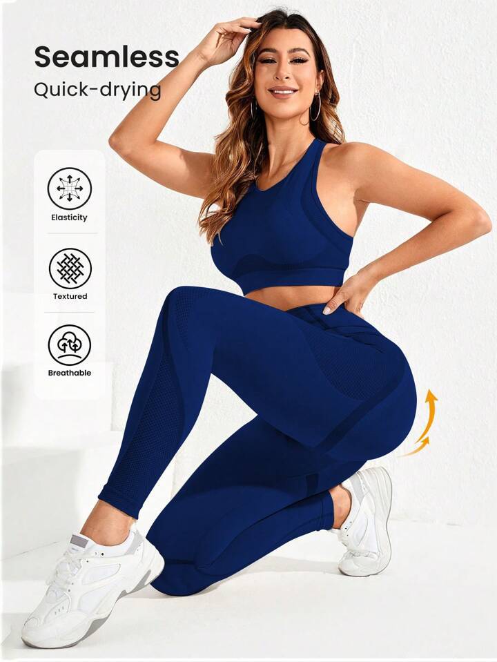 High quality European and American women's casual yoga clothes bras without breast pads trendy peach hip pants fitness and elastic sports set