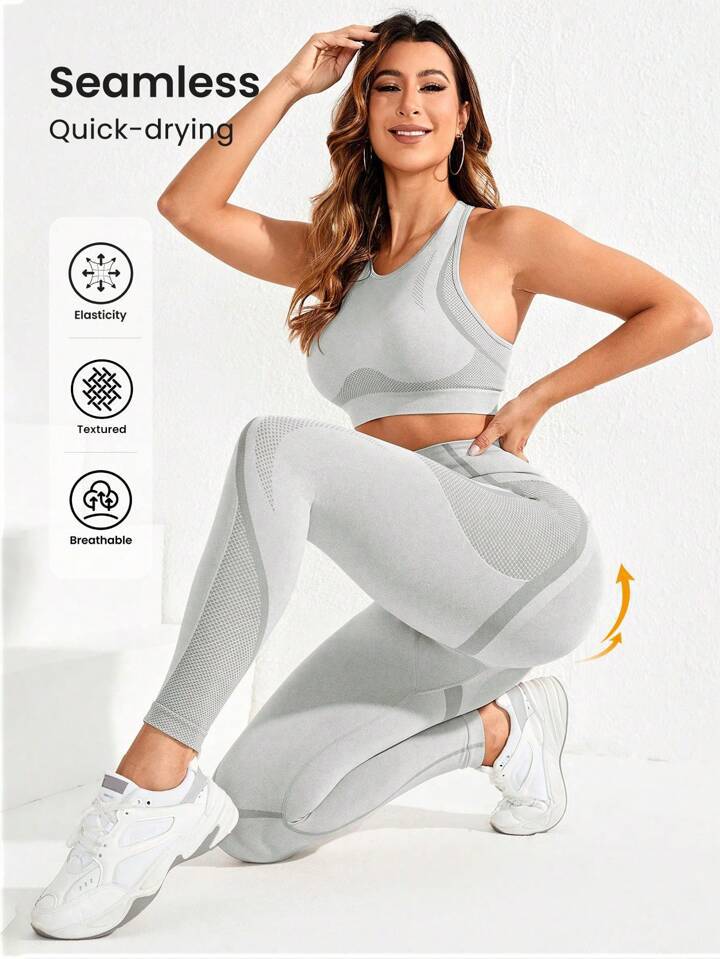 High quality European and American women's casual yoga clothes bras without breast pads trendy peach hip pants fitness and elastic sports set