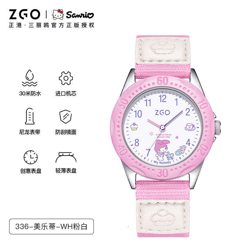 Girl Middle and High School Students Watch Cool Fashion Cute Cartoon Children Quartz
