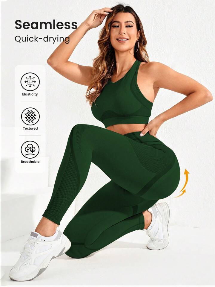 High quality European and American women's casual yoga clothes bras without breast pads trendy peach hip pants fitness and elastic sports set