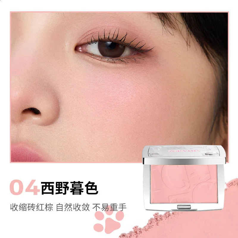 NEIYOU Blush Highlighter Palette Expansion Color Long-lasting Natural Multi-Use Blush Blue Blusher Makeups 250121
