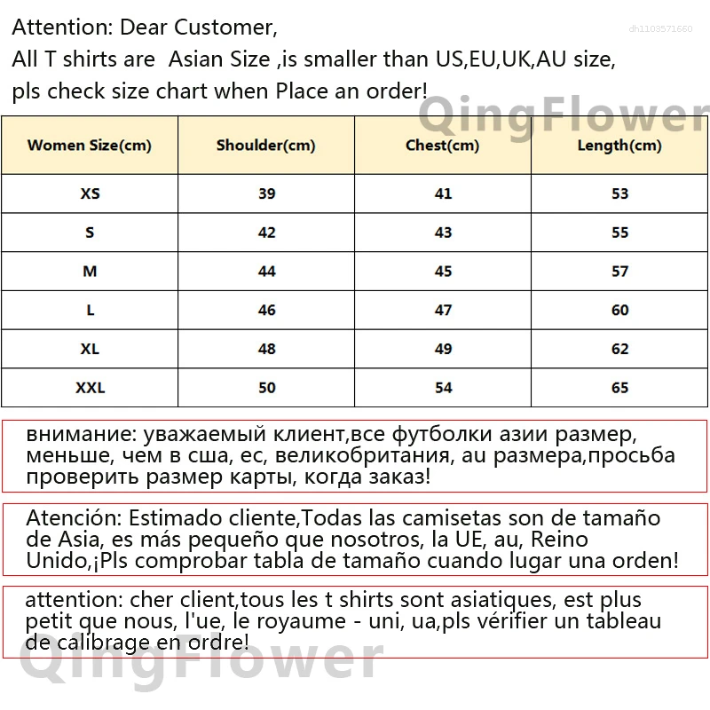 Women's T Shirts Padel Shirt Women Streetwear Summer Top Female Anime Graphic Designer Clothing
