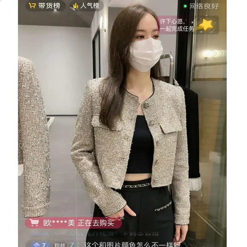 Chic Women Bright Thread Woven Tweed Blazers Coat Autumn Short Weaved OL Cardigan High Waist Singlebreasted Tops Jacket Abrigos 250120wtt