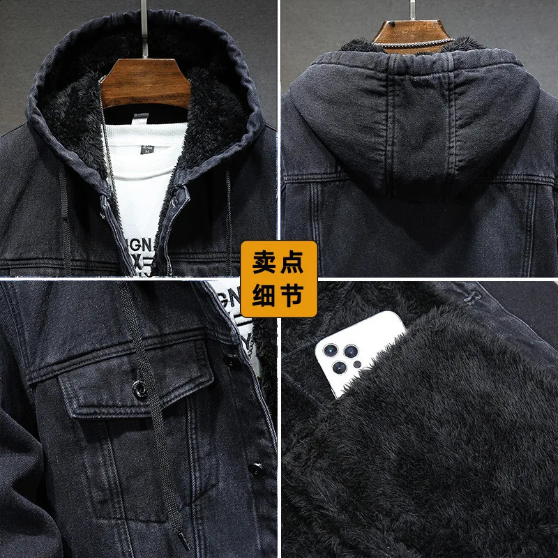 Thicker Winter Jacket Men Warmer Hooded Denim Lambswool and Padded Lamb Wool Fleece Mens Clothes 250110Z