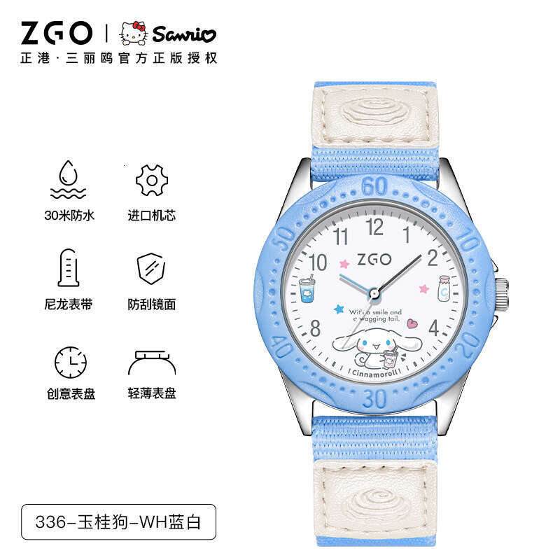 Girl Middle and High School Students Watch Cool Fashion Cute Cartoon Children Quartz