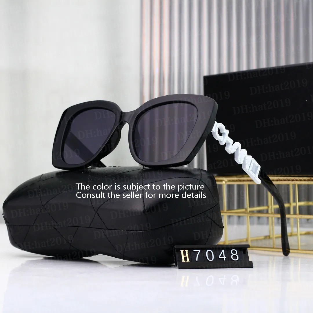 Designer sunglasses for women luxury glasses sheet protection sunglasses men comfortable nose pads beautiful Lunette de Soleil gafas de sol Sonnenbrille