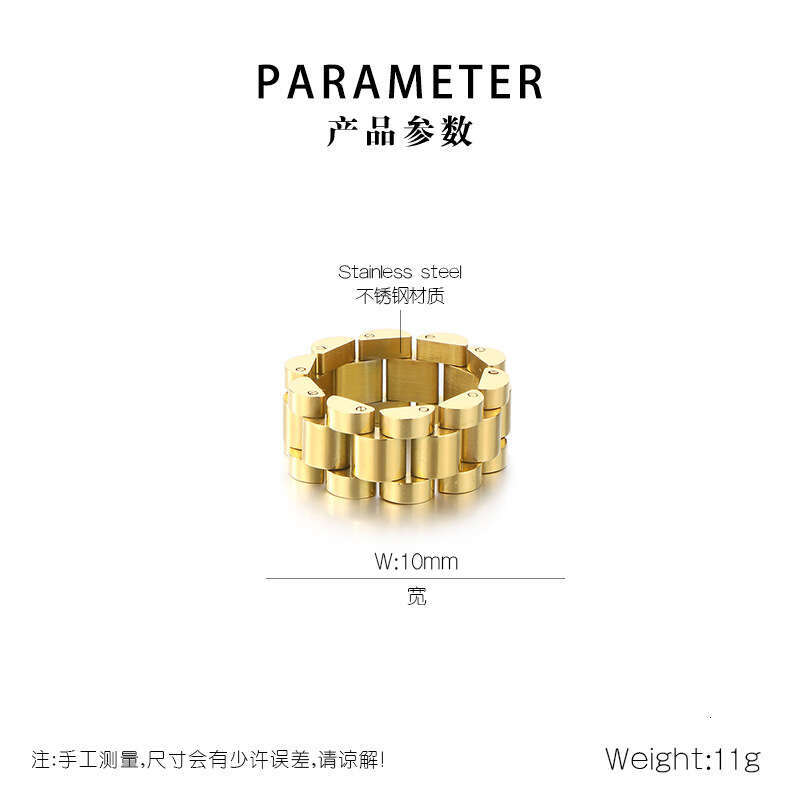 Fashion gold rings men's ring designer watch chain ring hip-hop jewelry stainless steel ring