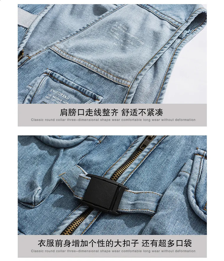 Japanese Fashion Mens Vest High Street Casual Cargo Denim Vest V-neck Sleeveless Blue Jean Jacket Youth Streetwear Men Waistcoat 250206