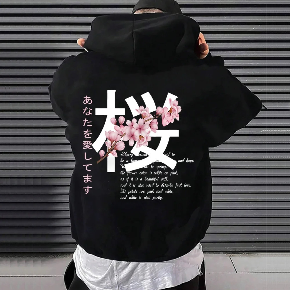 Spring Autumn Casua… - image