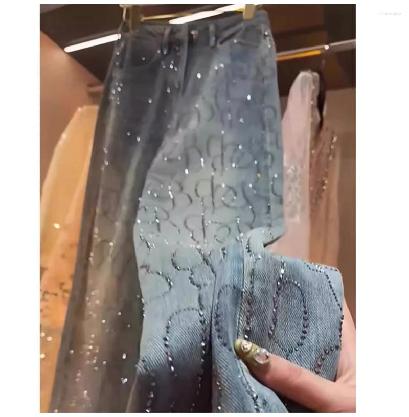 Women's Jeans Stamping For Women 2025 Spring Autumn Trendy Shiny Rivet Wide Leg Pants Female Straight Loose Denim Z260313