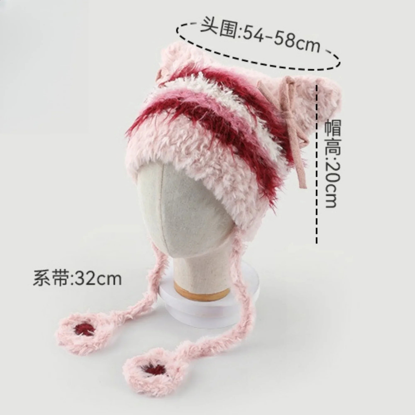 Bow Fashion Personalized Cat Ear Keep Warm Knitted Hat Multicolour Striped Plush Winter Hat Beanie Athleisur Bonnet Female 250120