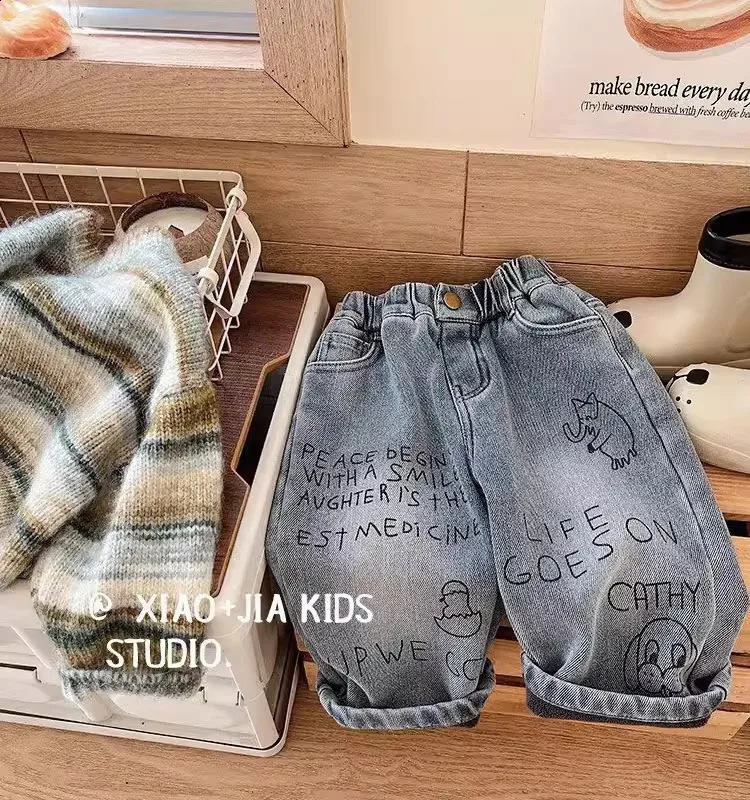 Casual and Comfortable Pants Little Kids with Stylish Side Pockets Ground White Boy Jeans MINISO Spring 250206