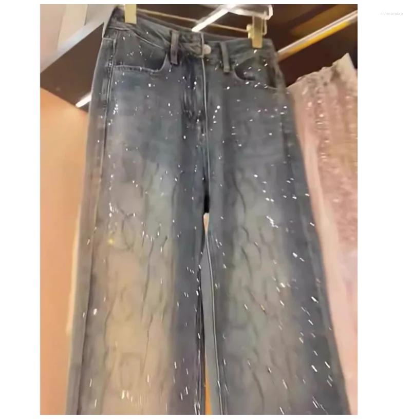 Women's Jeans Stamping For Women 2025 Spring Autumn Trendy Shiny Rivet Wide Leg Pants Female Straight Loose Denim Z260313